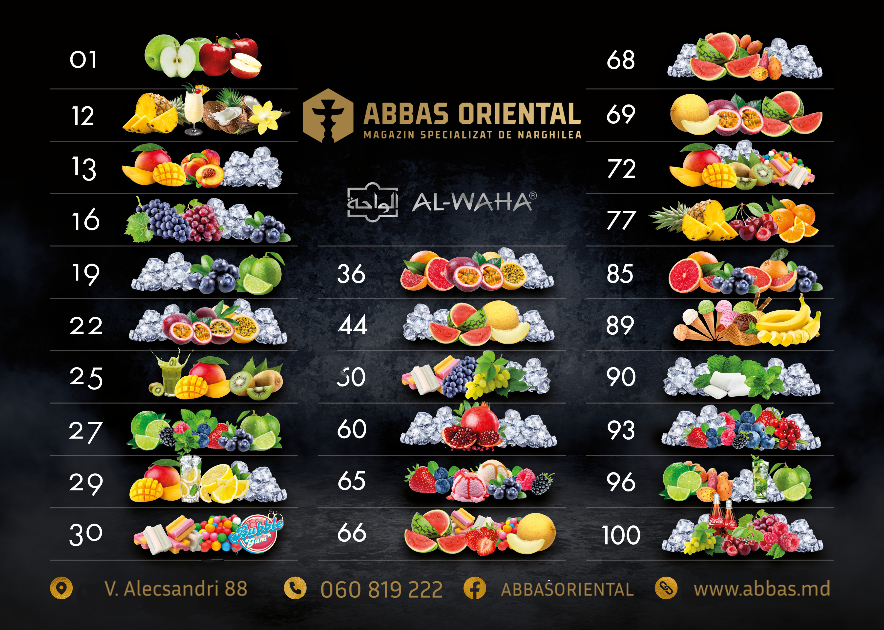 Al-Waha 50gr