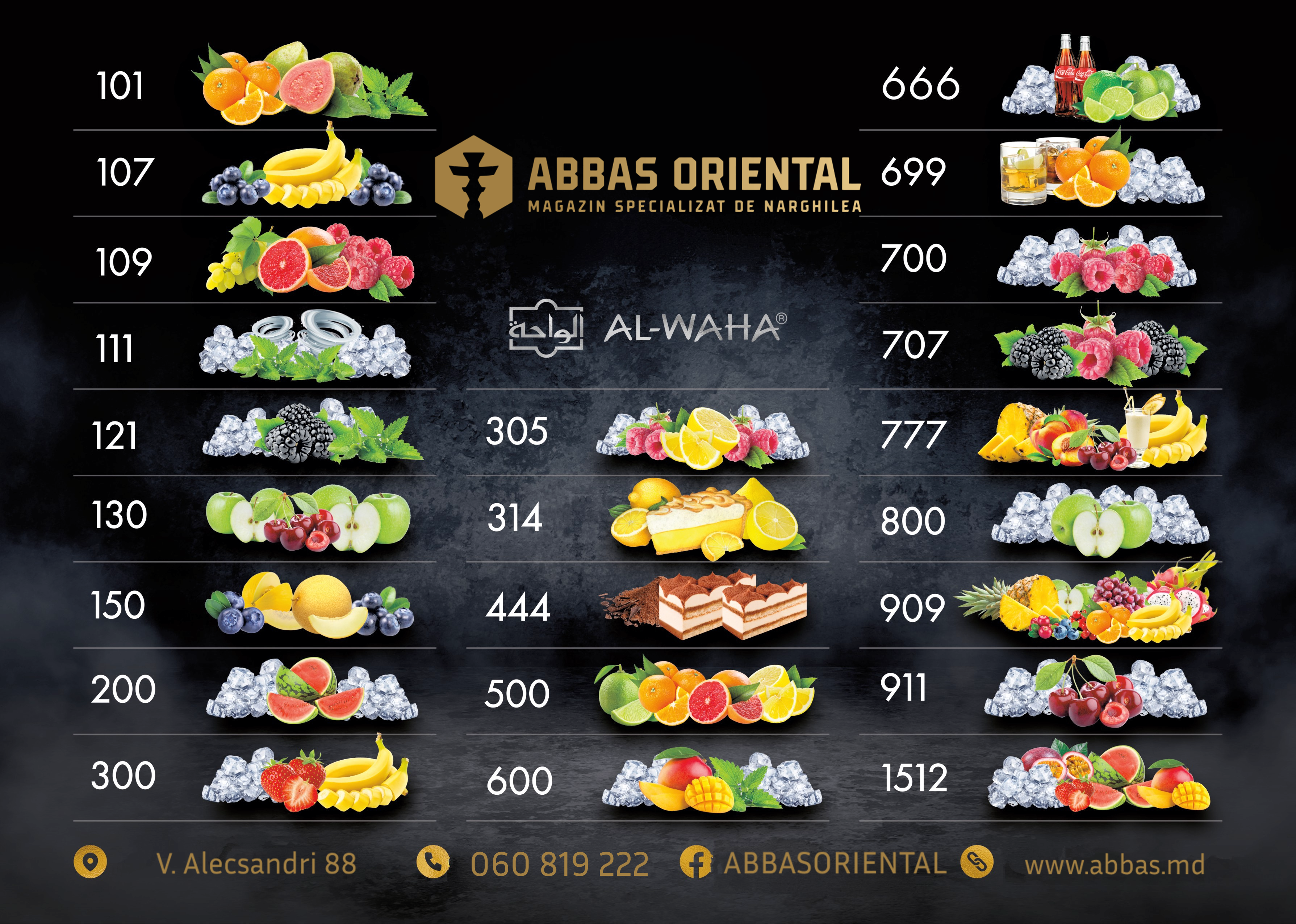 Al-Waha 200gr